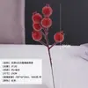 Fruta de granada miniatura, de tallo corto y realista, cuentas de vidrio en forma de granada de 6 ramas, decoraciones de bayas para arreglos florales de Año Nuevo, accesorios florales