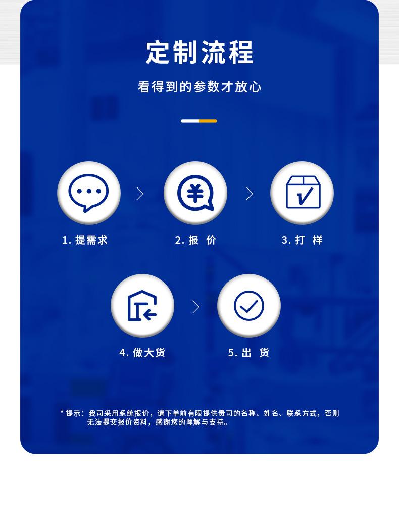 未标题-1_07.jpg