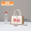 Bolsas de Lona Tipo Tote en Stock al por Mayor, Bolsos de Lino Sencillos y Ecológicos, Bolsas de Lona Impresas Promocionales