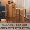 Bancos de Madera Maciza Apilables para Uso Doméstico, con Ruedas para Almacenamiento y Apilamiento, Bancos para Invitados, Bancos Redondos Estilo Vintage