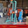 Enviado para Anwei High Speed Disperser Factory Equipamento de mistura de tinta emulsão Misturador multifuncional de aço inoxidável