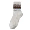 Calcetines de Algodón Puro para Mujer Estilo Étnico Fair Isle de Media Pantorrilla Retro Antibacterianos Resistentes al Olor Versátiles Calcetines Largos Fábrica de Origen