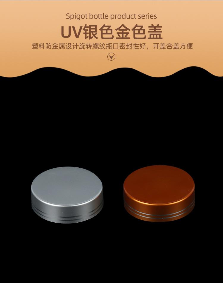 详情_12.jpg