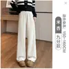 Pantalones de Lana Grises de Pierna Ancha para Mujer Primavera Otoño de Cintura Alta Caídos Rectos Versión Estrecha Casual Sueltos Invierno Otoño Pantalones de Arroz Pegajoso con Felpa