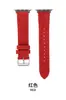 Adecuado para iwatch correa de reloj otoño e invierno felpa línea de coche cuero piel de vaca Apple 9ª generación 54387SE6 hombres y mujeres