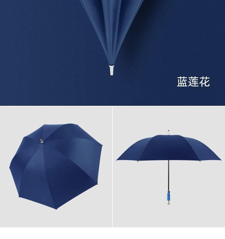 详情1_15.jpg