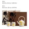 Conjunto de Presente Dinastias Tang e Song com Conjunto de Chá Ginkgo Pintado à Mão, Conjunto de Três Peças para Uso Doméstico com Uma Bule e Duas Xícaras