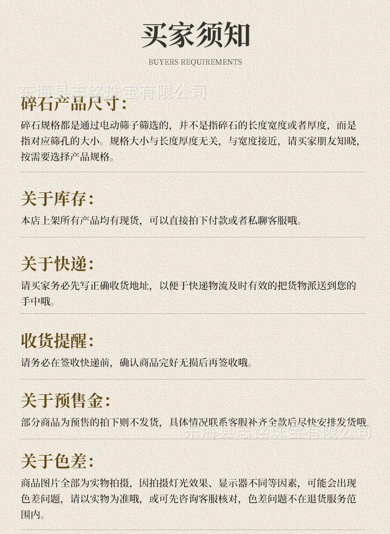 内页_09