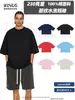 Marca de moda BG, nuevo modelo 2026, 230 g, camiseta de hombre teñida con estampado azul, hombros caídos, color liso, confección vintage, algodón puro, camiseta de manga corta lavada para hombre