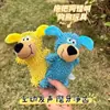 Juguete para Perro Oso Monstruo Mopa, Duradero y Resistente a Mordidas, Auto-Entretenido, Alivia el Aburrimiento, Adecuado para Bichón Frisé, Perros Pequeños, Cachorros, Molienda de Dientes, Juguete para Mascotas que Hace Sonido