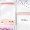 Papel Pat Shiguang Xiyun Papel Simple Cuaderno de Preguntas Incorrectas Bloc de Notas de Oficina Libro de Borrador en Blanco para Estudiantes