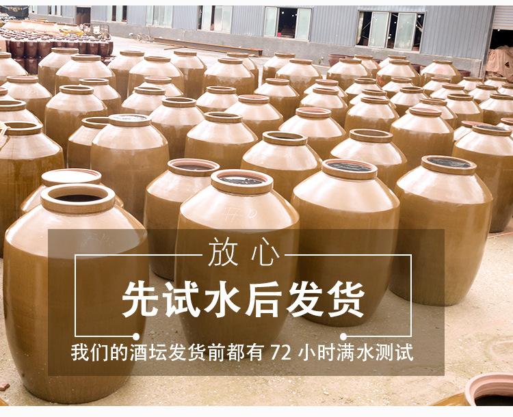 600斤装详情图补充_03.jpg