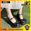Zapatos Planos Unmun con Lazo Dulce 2026 Verano Otoño Nuevos Retro Suela Gruesa Aumentadores de Altura Adelgazantes Estilo Japonés