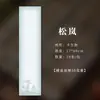 Papel de bambú grueso de 50 g para práctica de caligrafía, papel para copiar escrituras, papel semi-procesado para escritura con pincel, papel chino estilo antiguo
