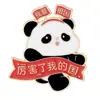 Broche Emblema Desenho Animado Série Panda