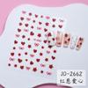 Adesivos de Nail Art Novos 2024 Verão Rosa Quente Rosa Cebola Pentagrama Amor Unhas 3D Adesivo Base Transparente