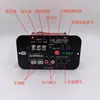 Placa Amplificadora Redonda de 400W 12V/24V Placa Base de Alta Potencia para Altavoz de Subwoofer para Coche de 8 Pulgadas 10 Pulgadas 12 Pulgadas