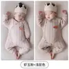 Ropa para Bebé Recién Nacido Jq Jingqi Romper Acolchado Cálido para Primavera y Otoño para Bebés Pequeños Mono de Capa Base Clase A Primavera