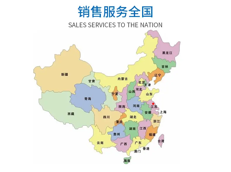 PP-韩国SK_12.jpg