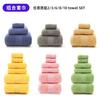 Toalla algodón mayoreo 130g gruesa absorbente algodón peinado toalla facial Hotel belleza regalo toalla algodón puro logo bordado