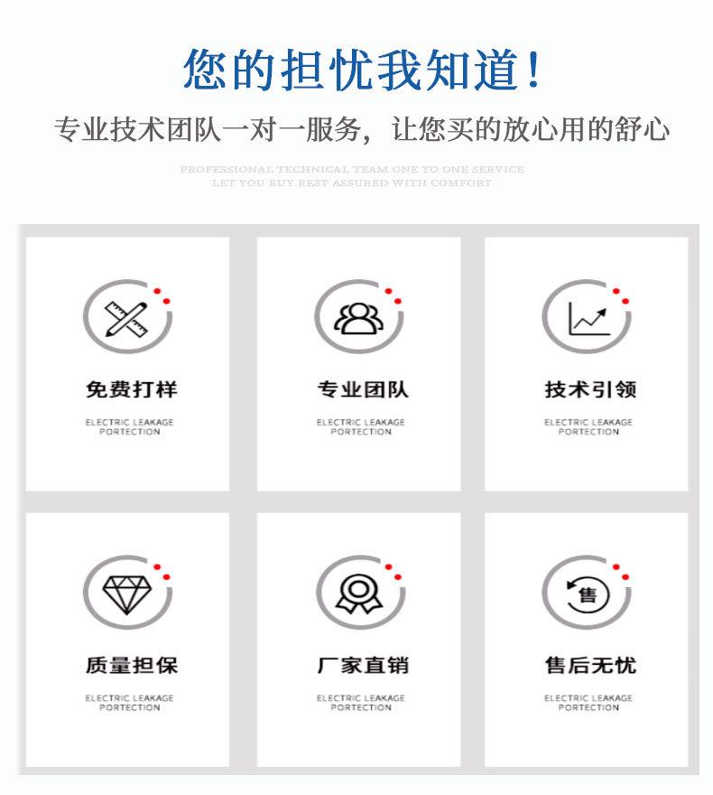 桌面式机米螺丝机_02.jpg