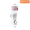 Amazon Transfronterizo Shangchao 6 Piezas Vajilla de Acero Inoxidable Cuchillo y Tenedor Cuchara Hotel Cuchillo y Tenedor para Steak Occidental Traje de 24 Piezas
