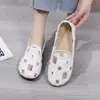 Zapatos Transpirables y Versátiles de Suela Blanda para Primavera y Verano, Zapatos Planos Slip-On para Mujer con Malla en la Puntera, Sandalias de Verano de Boca Baja