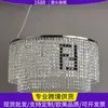 Lámpara de araña de cristal egipcio para sala de estar de lujo italiana, lámpara principal para dormitorio, lámpara redonda para villa, lámpara de diseño para restaurante Zhongshan