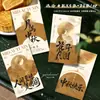 Tarjeta de Saludo Estética China para el Festival de Medio Otoño Pastel de Luna Crujiente de Yema de Huevo Pastel de Piña Tarjeta de Instrucciones de Repostería Diseño e Impresión