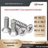Aço Inoxidável 304 Cabeça Escareada M1M1.2M1.4M2M3 Cabeça Escareada Cauda Plana Parafuso Autoatarraxante Gb846-F Parafuso