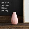 Garrafa de Aromaterapia Cerâmica Suri Vaso Pequeno Hidropônico Mini Vaso Cerâmico Criativo para Casa Enfeites Flor Decorativa