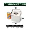 Copo de sabor quadrado de aço inoxidável Frasco de tempero comercial Pote de banha de cozinha doméstica com tampa Armazenamento de tempero Caixa Tanque de tempero
