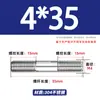 Varilla Roscada de Acero Inoxidable 304 de Doble Extremo, Varilla Roscada Extendida con Conexiones Roscadas en Ambos Extremos, Varilla de Perno Roscado, Varilla Prisionera M3-M24