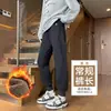 Calça de Moletom de Lã de Cordeiro Feminina Inverno Plus Veludo Calças Engrossadas Algodão Extra Grosso do Nordeste Outono Inverno Petite Casual Calças Esportivas