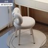 Silla de maquillaje estilo crema para dormitorio, respaldo para dormitorio principal de celebridades de Internet, taburete de maquillaje de efecto avanzado de diseñador, silla de comedor, tocador femenino