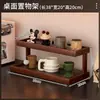 Estante de Almacenamiento Simple y Moderno para Tazas de Té, Estante de Almacenamiento de Cocina de Múltiples Niveles, Estante para Mesa de Té de Sala de Estar, Fácil de Instalar, Mueble Multifuncional para el Hogar