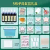 Kit de Materiales DIY Tie-dye Índigo Estudiantes de Primaria Método Antiguo Set para 5-10 Personas Pigmentos de 16 Colores Tela Cuadrada Teñido Niños Otro
