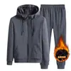 Conjunto Deportivo de Algodón Puro para Hombre con Logo Personalizado Traje de Moda Chaqueta de Primavera y Otoño Camiseta Transpirable de Manga Larga para Correr Casual para Hombre
