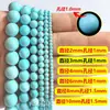 Cuentas de turquesa en stock, cuentas sueltas para pulseras DIY, accesorios de turquesa de alta densidad al por mayor