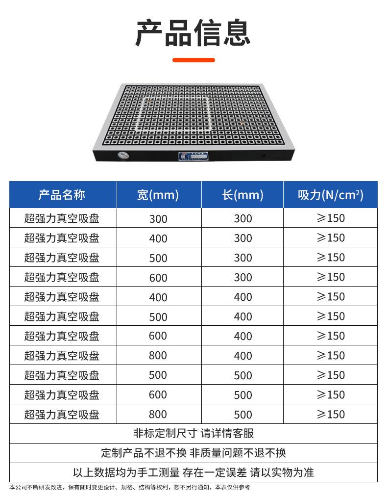 详情_09.jpg