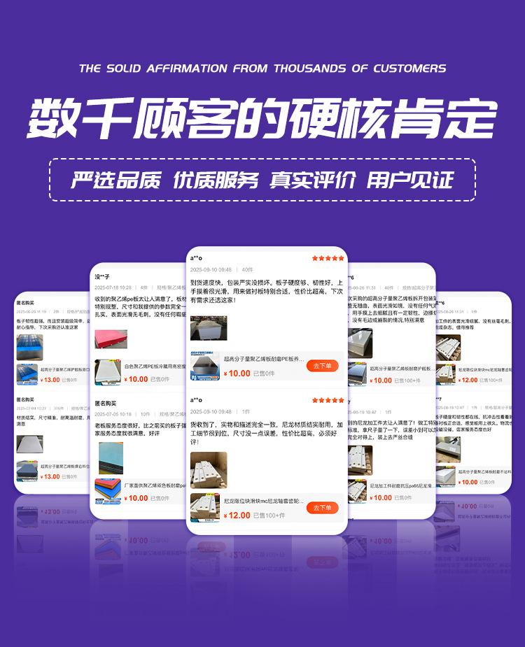 详情页_07.jpg