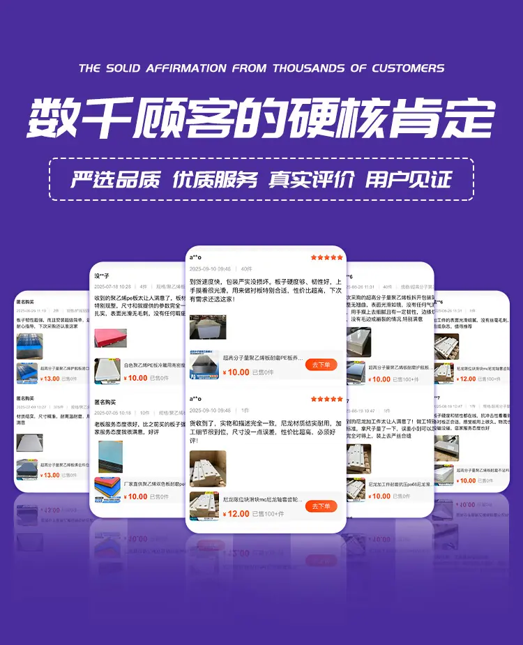 详情页_07.jpg