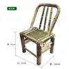 Nueva Silla de Bambú con Respaldo, Taburete de Bambú Hecho a Mano para Niños y Adultos, Uso en el Hogar, Silla de Ocio para una Persona, Bambú Tejido Tradicional