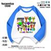 Camiseta de Manga Larga Sprunki Clothing Ritmo Musical para Niños Mayores Algodón Niños y Niñas Top Ropa Infantil de Moda