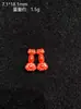Accesorios de Arena Roja, Cuentas Hechas a Mano de Alta Calidad para DIY, Cuentas para Pulsera de Cinabrio Genuino, Accesorios Pequeños, Cuentas Sueltas al por Mayor