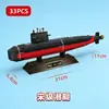Rompecabezas 3D tridimensional transfronterizo con vista a tanques de aviación, aviones, submarinos, automóviles. Rompecabezas de mosaico DIY para niños, juguetes de Ciencia y Educación
