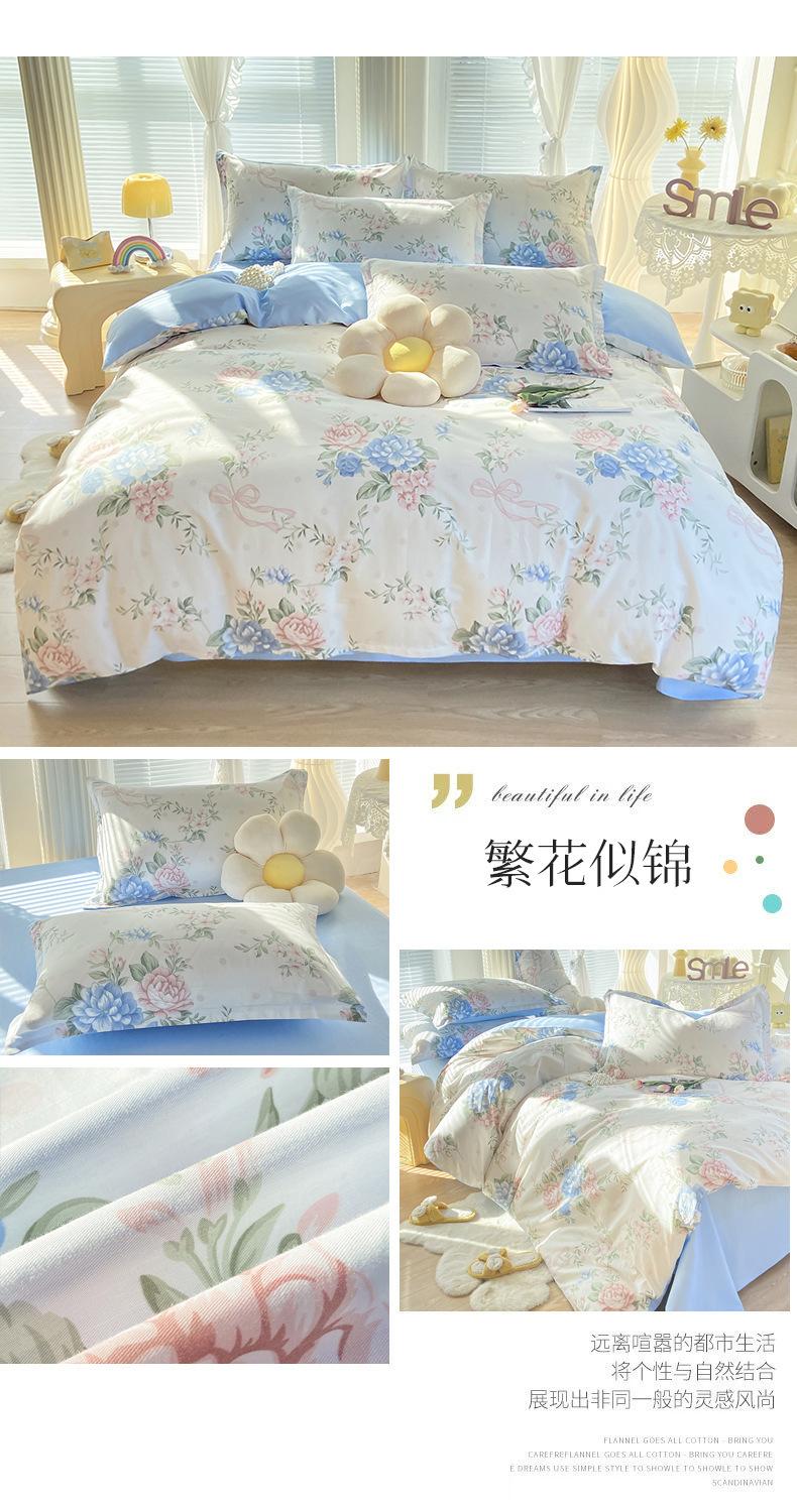 详情图(31).jpg