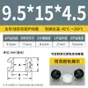 Cable de alimentación de bobina protectora de doble cara de silicona blanco y negro resistente a altas temperaturas, funda protectora de goma para bobina, ojal pasacables, anillo de salida