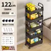 Carrinho Prateleira de Armazenamento Quarto Banheiro Piso Suporte Multi-Camadas Prateleira de Lanches Cozinha Removível Armazenamento de Suprimentos para Bebê