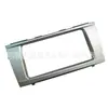 Aplicável ao Toyota Camry 2006-2011 Moldura Frontal para Navegação Universal, Áudio e DVD 55420-06040